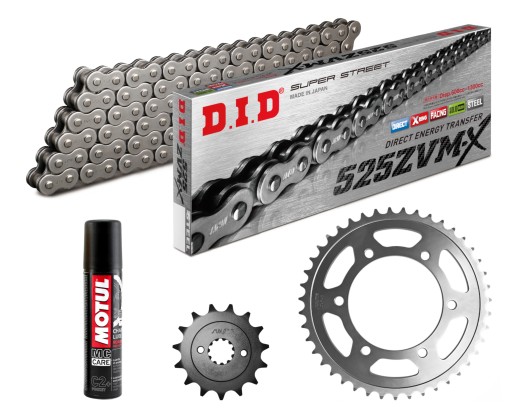 507565 - Приводная цепь CRF1000 16-18 AFRICA TWIN 525ZVMX