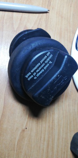 036115302R - МАСЛЯНОПОЛИВАТЕЛЬ VW POLO 1.4 16V (02-08) ORG VAG