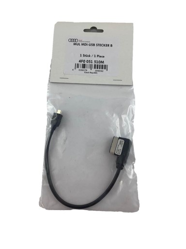 4F0 051 - Адаптер микро-usb ami audi 4f0051510m