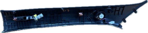 O7 CADILLAC CT5 2019 - Blende Abdeckung SLUPKA A GLOSNICZEK rechts 84741001