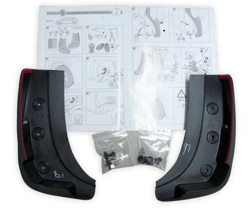 13432431 - Astra 5 K-передние брызговики оригинальные новые htb