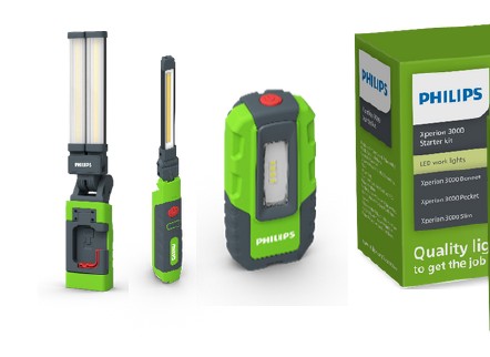 НАБІР З 3 ЛАМП XPERION 3000 PHILIP WORKSHOP В ПОДАРУНОК
