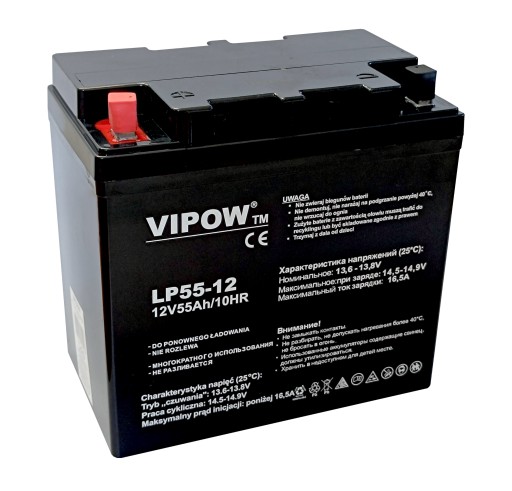 Гелева батарея vipow 12v 55ah agm vrla для ups іграшки сигналізації печі