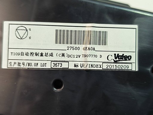 Unite commande clima 275004EA0A NISSAN QASHQAI II