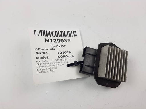 resistor, rheostat, regulator heater fan resistor 499300-2121 TOYOTA COROLLA E12