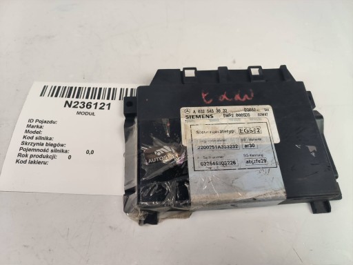 Контроллер коробки передач a0325453032 mercedes w220