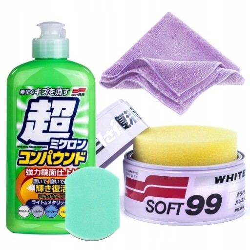 SOFT99 ВОСК WHITE SOFT WAX + MICRO LIQUID + FIBRA