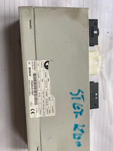 50765 - МОДУЛЬ ЗАДНЕЙ КОРОТКИ ДЛЯ BMW 2,3,X1,X5 X6 7412610