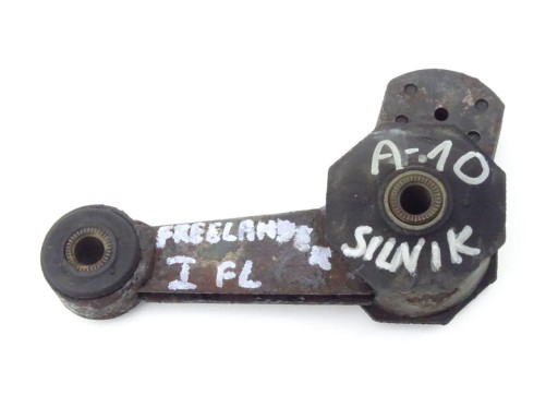 W17891 - FREELANDER И 96-06 1.8 16V ЛАПА ПОДУШКА ДВИГАТЕЛЯ