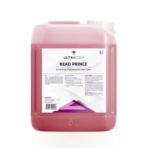 Бусины Ultracoat Prince 5л