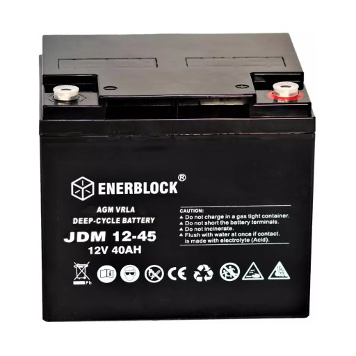 Необслуговувана батарея agm 12v 45ah для човна, понтона, кемпера, візка ups