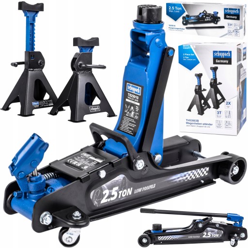 АВТОМОБИЛЬНЫЙ НИЗКОПРОФИЛЬНЫЙ ПОДЪЕМНИК Frog 2,5 тонны + ДОМКРАТЫ SCHEPPACH 3Т