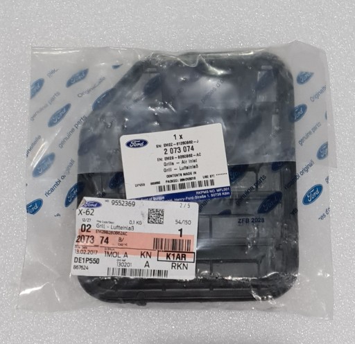 ПОВІТРОЗАБІРНИК FORD GALAXY 2073074