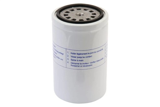 0005300560n топливный фильтр