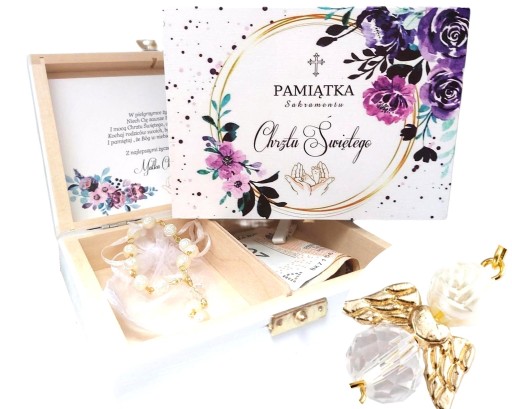 Сувенір Хрещення Подяка Біла Вервиця