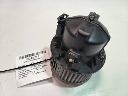 fan cab 6G9N-18D413-BA VOLVO V60 Cross Country