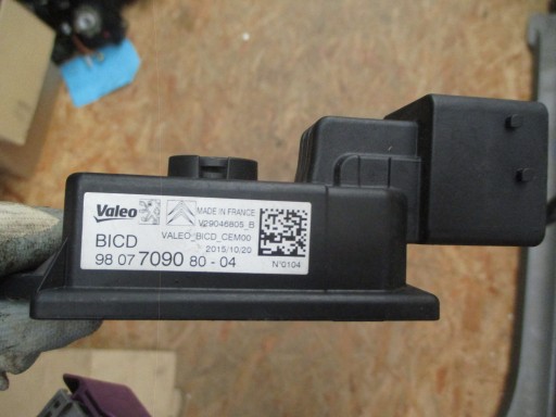 Контроллер старт-стоп peugeot citroen 9807709080