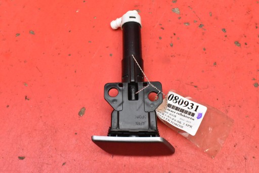 washer REFLEKTOROW right EYZ grey TITANIUM PEUGEOT 4008 1 and 12-17