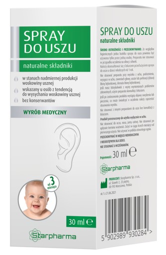 Ручний аспіратор Starpharma