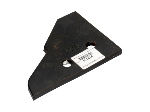 Салазок передний правый KUHN 279139