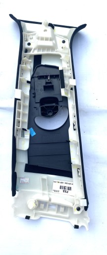 right cover SLUPKA B SRODKOWEGO INFINITI QX50 18+ OE