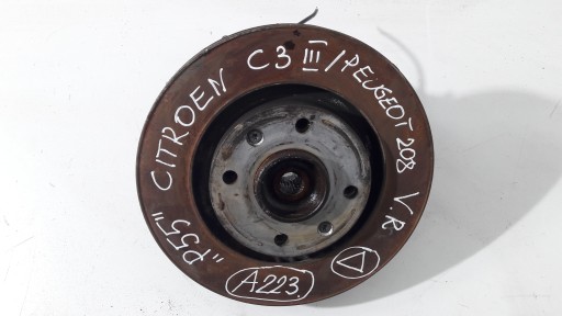 CITROEN C3 III PEUGEOT 208 swing right front of the pivot P55