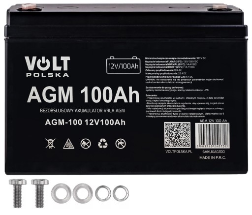 Agm акумулятор вольт polska vrla 100ah ups інвертор конвертер