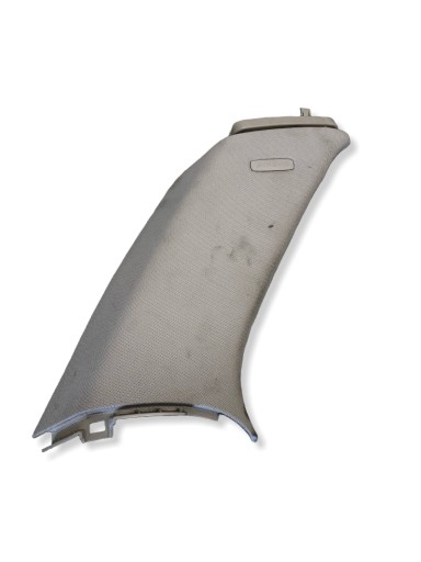 cover SLUPKA C left rear part MERCEDES W205 A2056905301