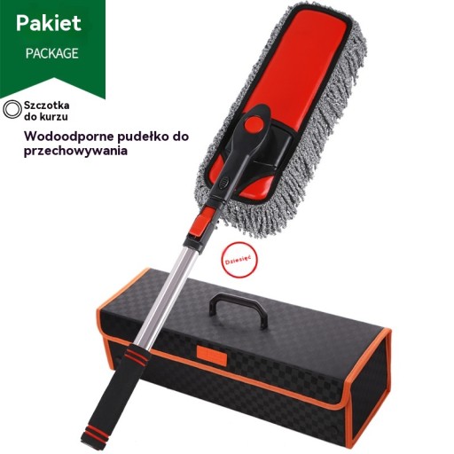 Автомобільна щітка може бути висувною