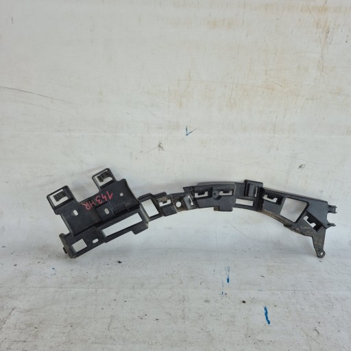 RIFTER COMBO PROACE BERLINGO III 18- bumper bracket left rear part 9816768880