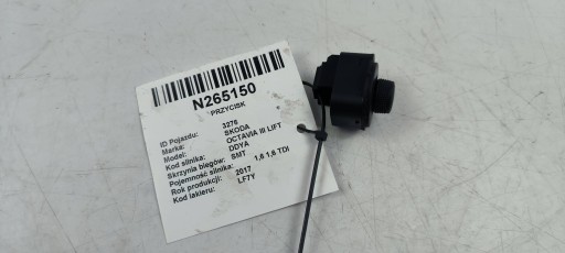 button 5E0959656B SKODA OCTAVIA III LIFT