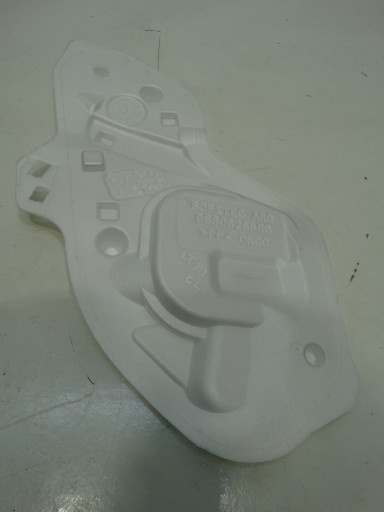 Schalldämmung PIANKA Tür links heck CITROEN C4 III 2020R.- 9830626580