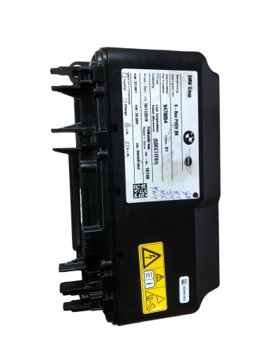 Bmw g20 g30 g05 модуль акумуляторної батареї 9470054