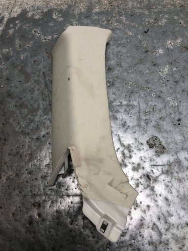 Blende Abdeckung SLUPKA links heck VW PASSAT B8 3G9867241