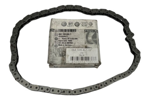 Ланцюг ГРМ 06E109465AP Audi Q5 Q7