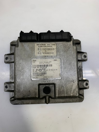 КОНТРОЛЕР ДВИГУНА LPG 51815710