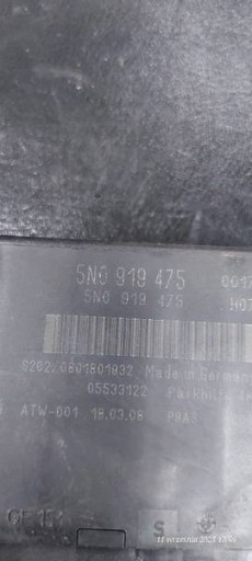 module HAKA 1K0907383D TIGUAN 08