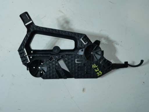 support holder REFLEKTORA lights SKODA OCTAVIA II 1Z0941340