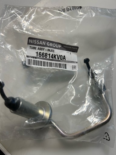 ЛІНІЯ ВПОРСКУВАННЯ ПАЛИВА NISSAN OE 166814KV0A