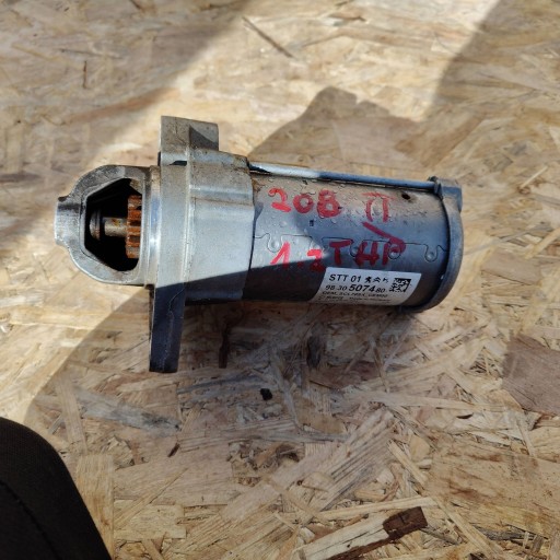 Peugeot 208 2022 starter