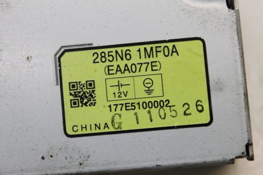 Інші модулі infiniti m (y51) 285n61mf0a 3.5l hybrid 268kw 2012 р.в.