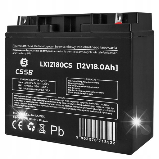 Гелевый аккумулятор, необслуживаемый аккумулятор agm, 12 в, 18 ач, игрушечные весы