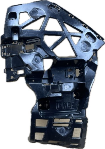 BMW X2 U10 support holder of a bumper rear part right 5A329D2