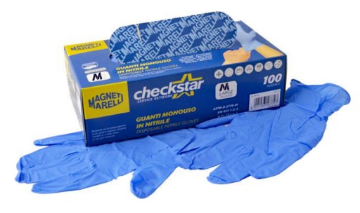 Нітрилові рукавички 100ш.