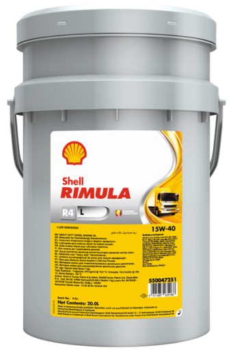 Shell Rimula R4 L 15W-40 20л минеральное масло + подвеска