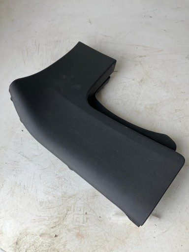 cover below steering wheel, CITROEN C4 PICASSO II 96779679ZD
