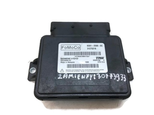 Модуль ручного гальма volvo xc70 ii 31275216 30773933