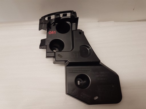 bumper bracket left rear part BMW 5 G61 m-packet 5A0F8B1
