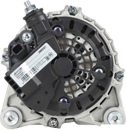 J5111151 - Генератор g0yupv_c (14в, 150а, новый) подходит: n