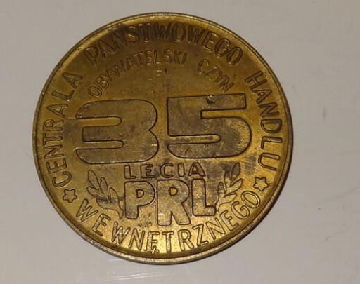 35 Lat CPHW Chełm Lublin 1979 r.